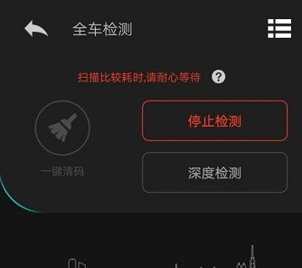 Autophixapp(图4) Autophixapp(图4)