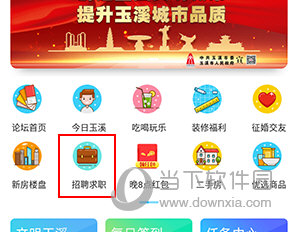 玉溪高古楼(图4) 玉溪高古楼(图4)