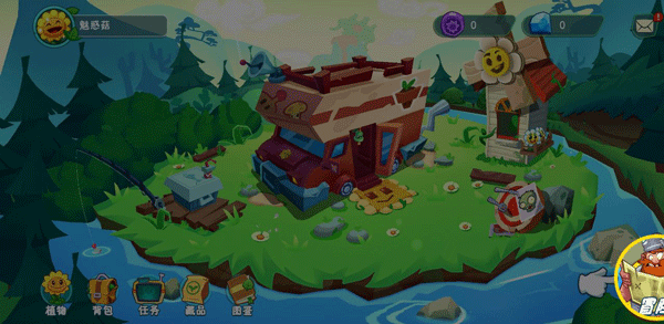 pvz3中文版(图4) pvz3中文版(图4)