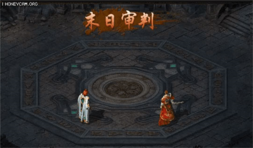 热血合击1.85版本(图12) 热血合击1.85版本(图12)