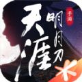 天刀手游捏脸工具