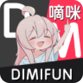嘀咪动漫app最新版