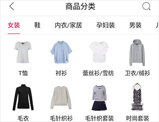 搜款网app(图4)
