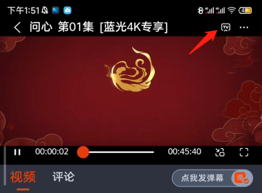 萌米影视最新版本(图7)