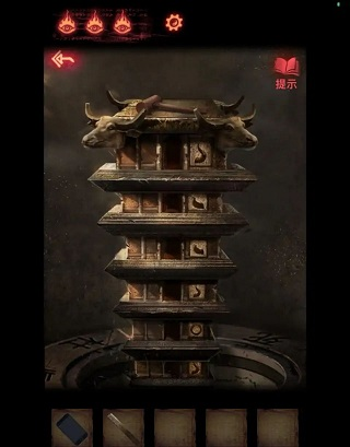 纸嫁衣2奘铃村(图11) 纸嫁衣2奘铃村(图11)