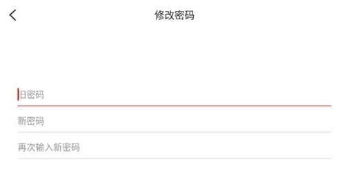 大武汉app(图14) 大武汉app(图14)