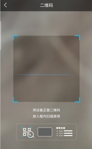 悠洗app(图6) 悠洗app(图6)