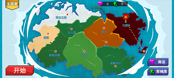 火柴人战争战斗(图3)