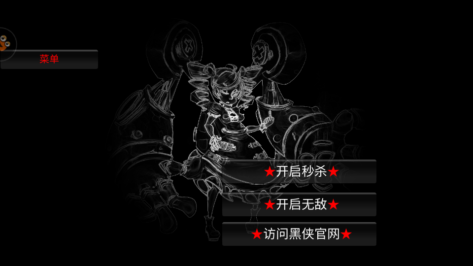 LowOrLower手游
