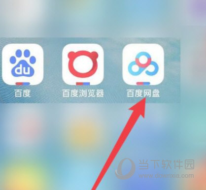 金苗宝APP官方下载