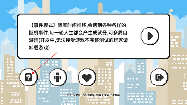似水年华(图4) 似水年华(图4)