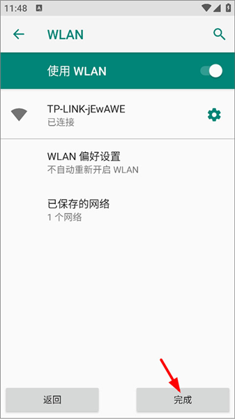 行车智拍(图4)