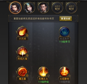 一刀传世快手客户端(图5) 一刀传世快手客户端(图5)