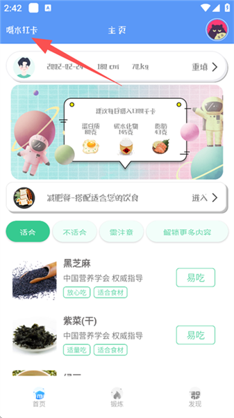 快(图6) 快(图6)
