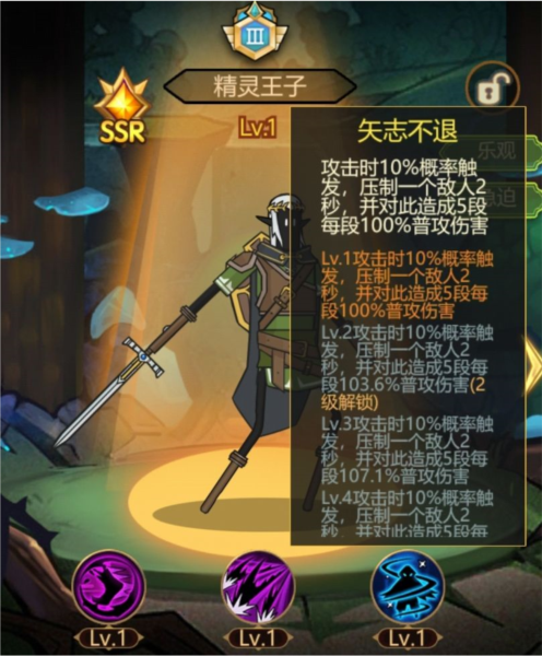异世界当欧皇(图17)