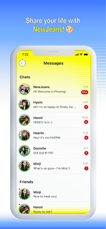 phoning2026最新版下载