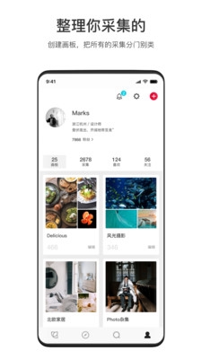 花瓣(图3) 花瓣(图3)