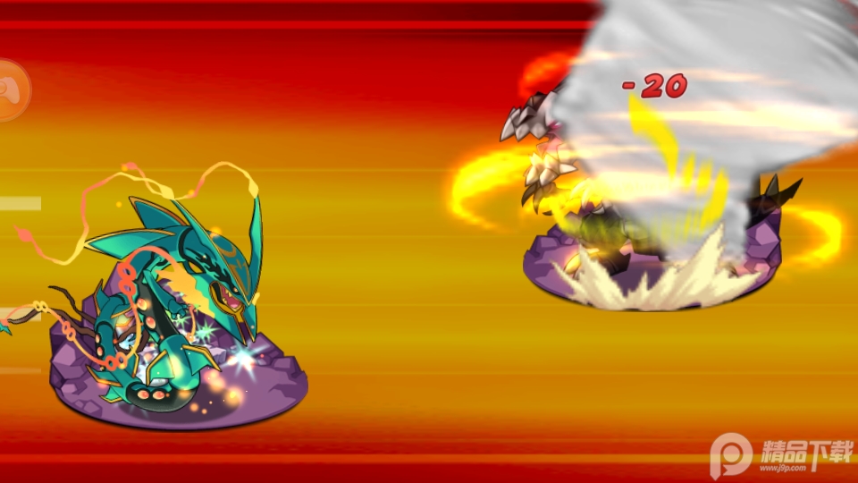 口袋妖怪魔改版究极赤红版