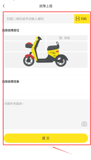 小黄鸭出行(图7) 小黄鸭出行(图7)