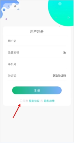 江夏生活网(图5)