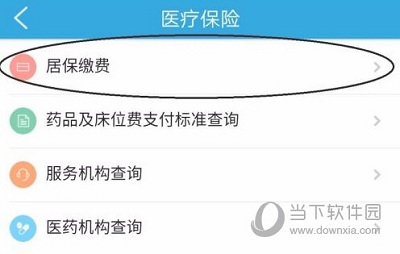 上海人社(图11) 上海人社(图11)