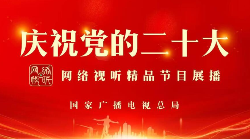 拉萨广播电视台藏语综合频道下载(拉萨融媒)(图2)