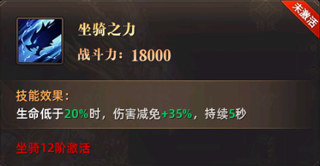 魔法战线官服(图11)