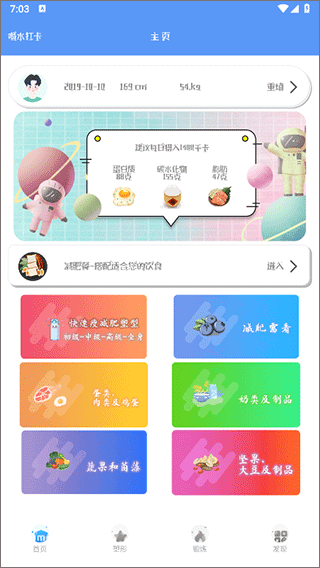 快(图2) 快(图2)
