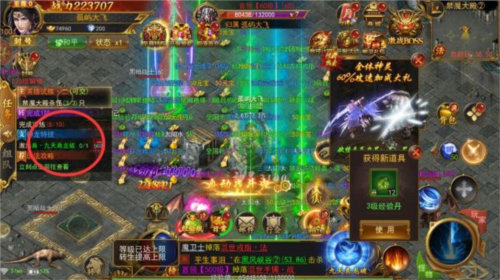一战称王新手攻略1