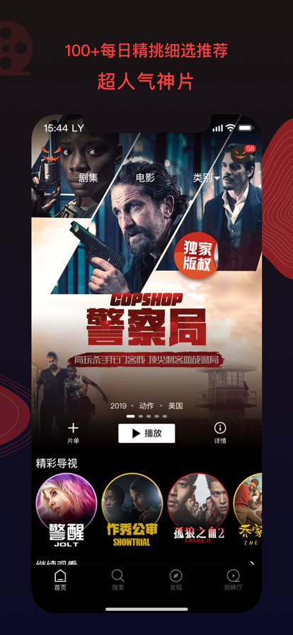 南瓜电影t