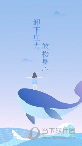心潮(图1) 心潮(图1)