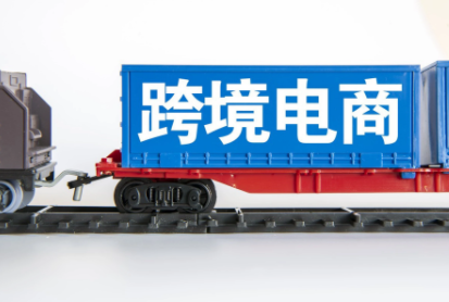 Lazada官方中文版下载(来赞达)(图5) Lazada官方中文版下载(来赞达)(图5)