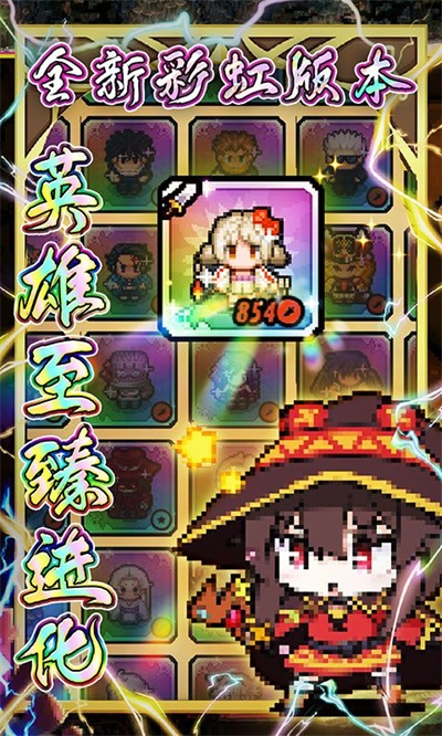 冒险与挖矿免费版(图3) 冒险与挖矿免费版(图3)
