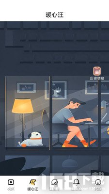 左手视频(图1) 左手视频(图1)