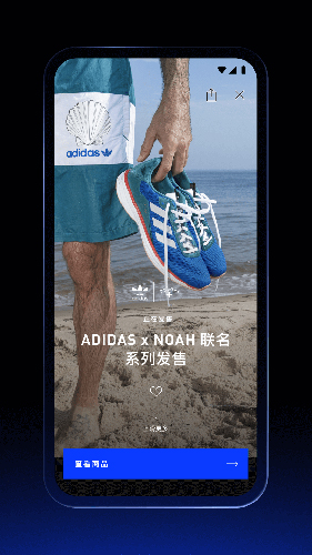 CONFIRMEDapp