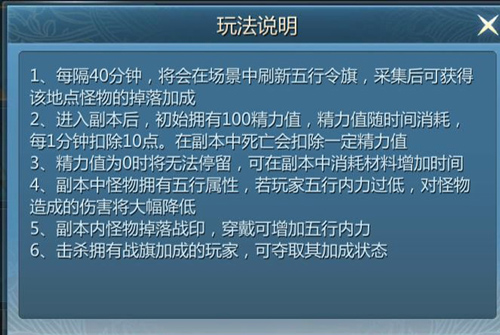 九灵神域华为渠道服(图12) 九灵神域华为渠道服(图12)