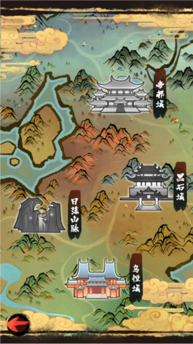 斗破七界免广告最新版(图9) 斗破七界免广告最新版(图9)