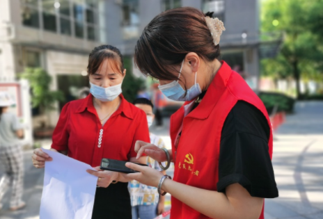 河南干部网络学院手机版下载 河南干部网络学院手机版下载