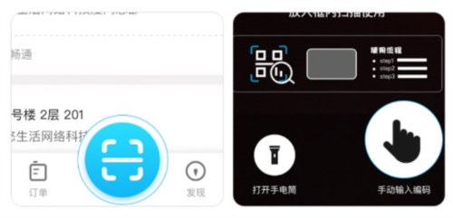 悠洗app(图1) 悠洗app(图1)