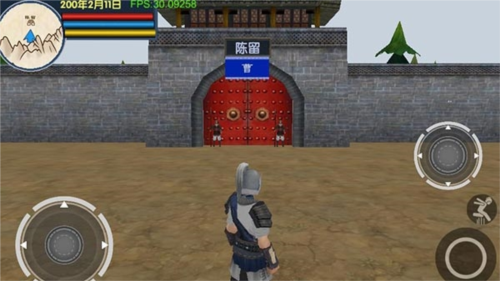 三国大时代6(图3) 三国大时代6(图3)
