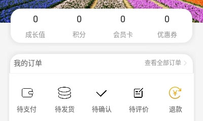 傣族基地(图4) 傣族基地(图4)