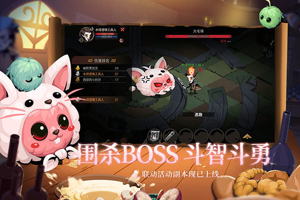 贪婪洞窟22024