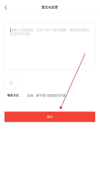 今日闻喜(图5) 今日闻喜(图5)