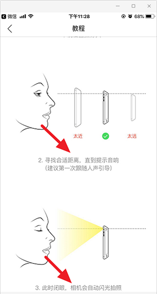 你今天真漂亮(图5) 你今天真漂亮(图5)