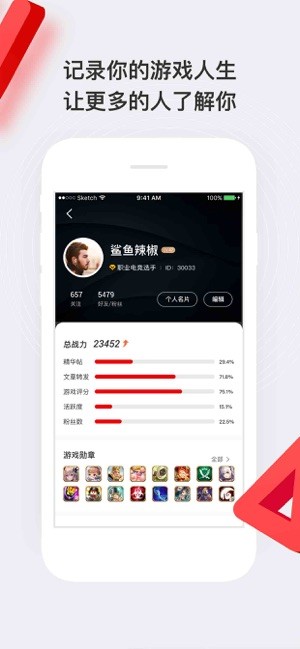 HAO好游戏