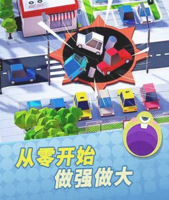 全民精英大乱斗游戏亮点