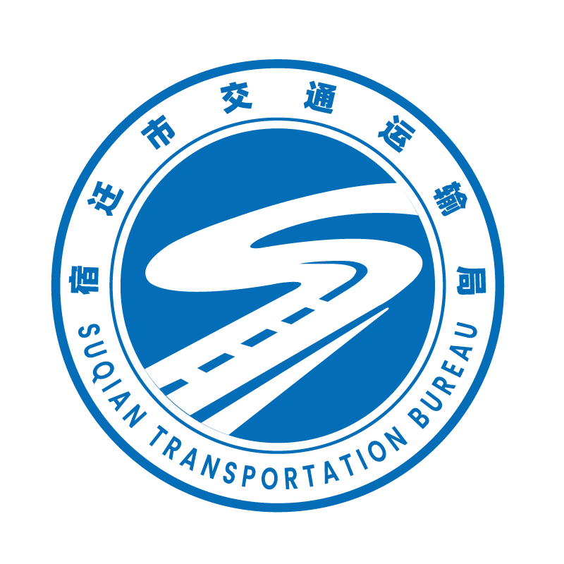宿迁交通app官方版下载