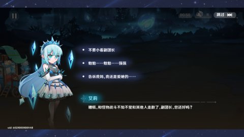 英雄如约而至(图1) 英雄如约而至(图1)