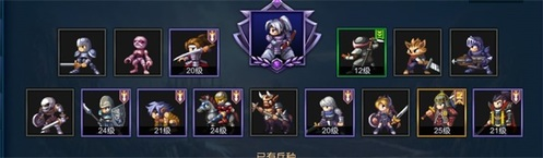 米拉奇战记(图9) 米拉奇战记(图9)