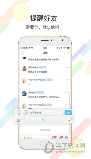玉溪高古楼(图2) 玉溪高古楼(图2)